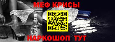 дмт Можга