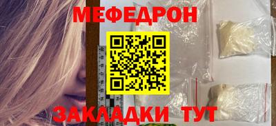 дмт Можга