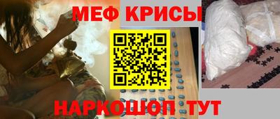 дживик Моздок