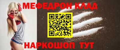 дмт Можга