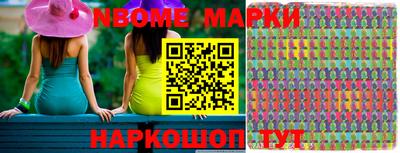 дживик Моздок