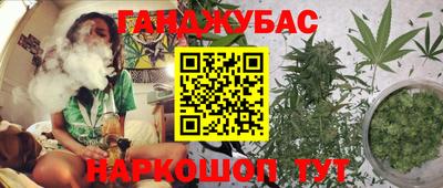 MESCALINE Можайск