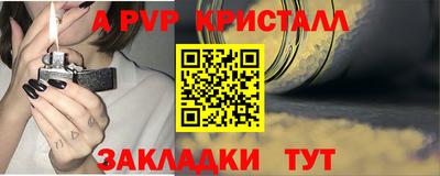дмт Можга