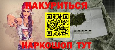 дживик Моздок