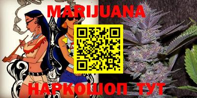 MESCALINE Можайск