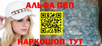 дмт Можга