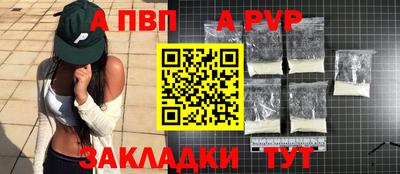 дмт Можга