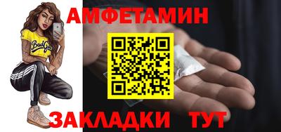 дживик Моздок