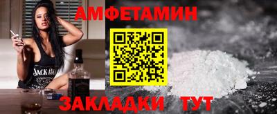 дживик Моздок