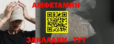 дживик Моздок