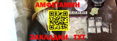 дживик Моздок