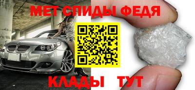 дмт Можга