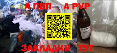 дмт Можга