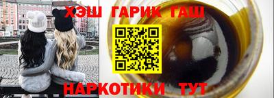 дмт Можга