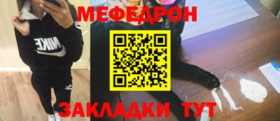 дмт Можга
